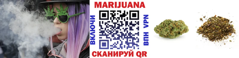 Все наркотики Нариманов СК АМФ Меф мяу мяу Псилоцибиновые грибы Марихуана Гашиш