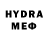 МДМА молли haru307