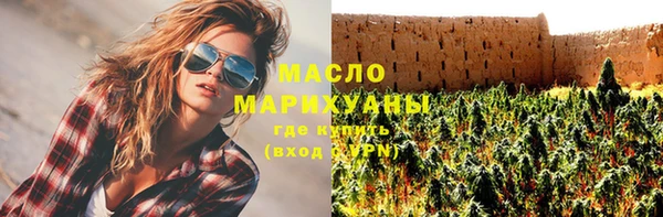 кокаин VHQ Абдулино