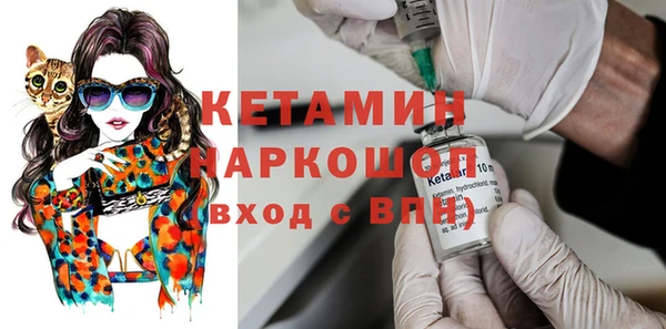 марихуана Абинск