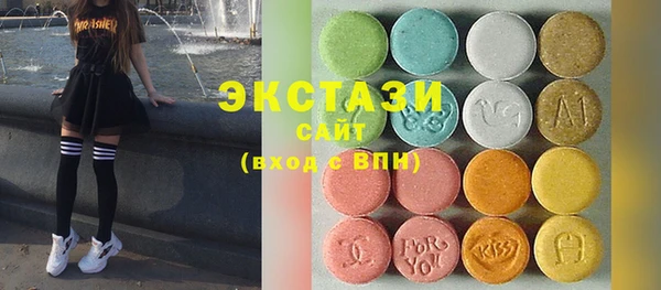 марихуана Абинск