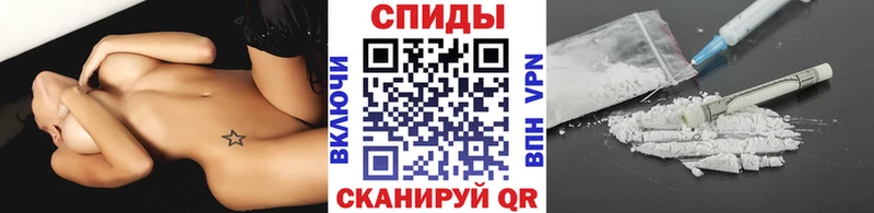 Первитин винт  что такое   Нариманов 