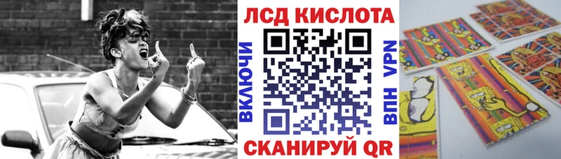 Марки NBOMe 1,8мг  mega зеркало  Нариманов 